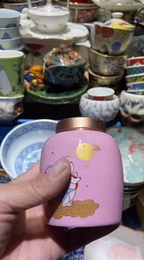 瓷片1111111111111@@1