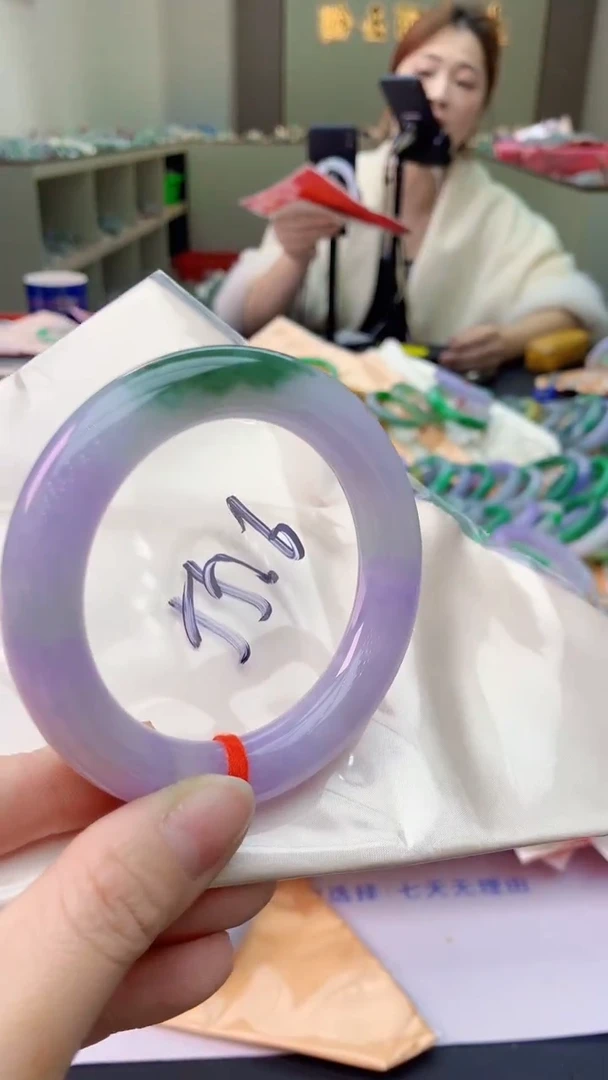 【闪购商品】翡翠手镯未镶嵌0716751587