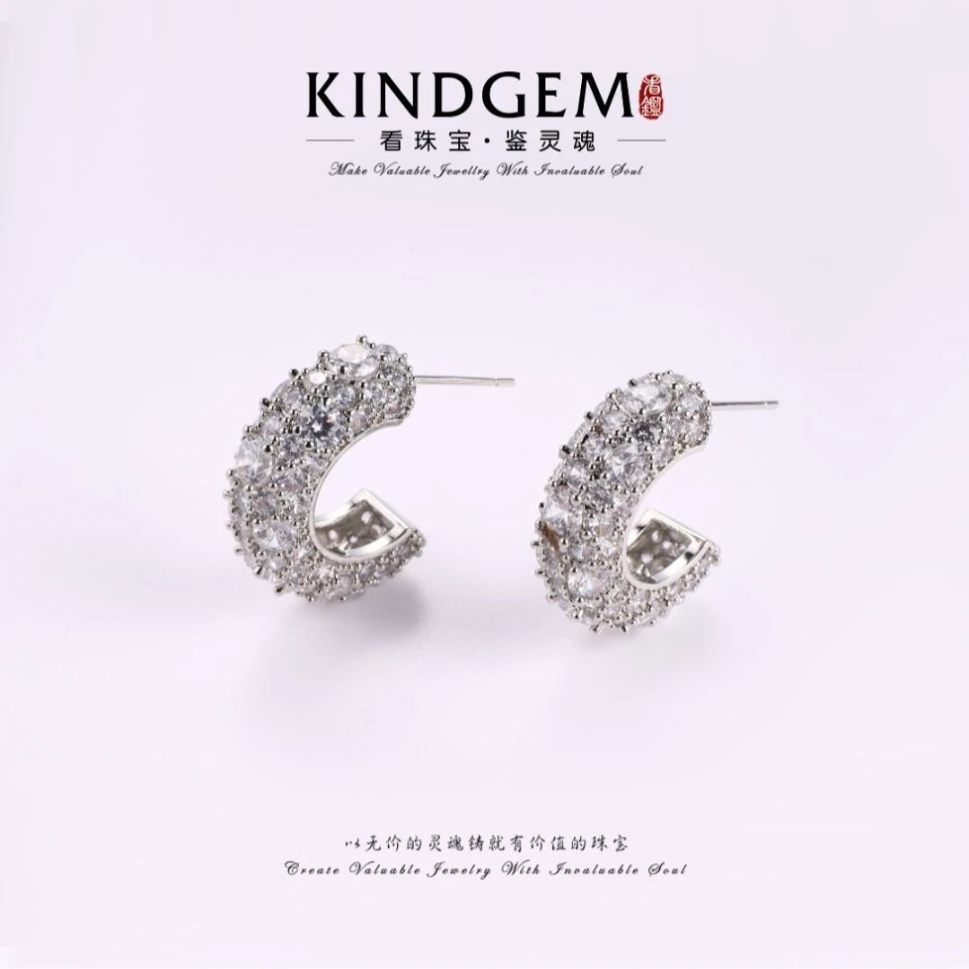 铜合金锆石耳饰 简约轻奢个性经典百搭精致气质时尚耳环 C-32793
