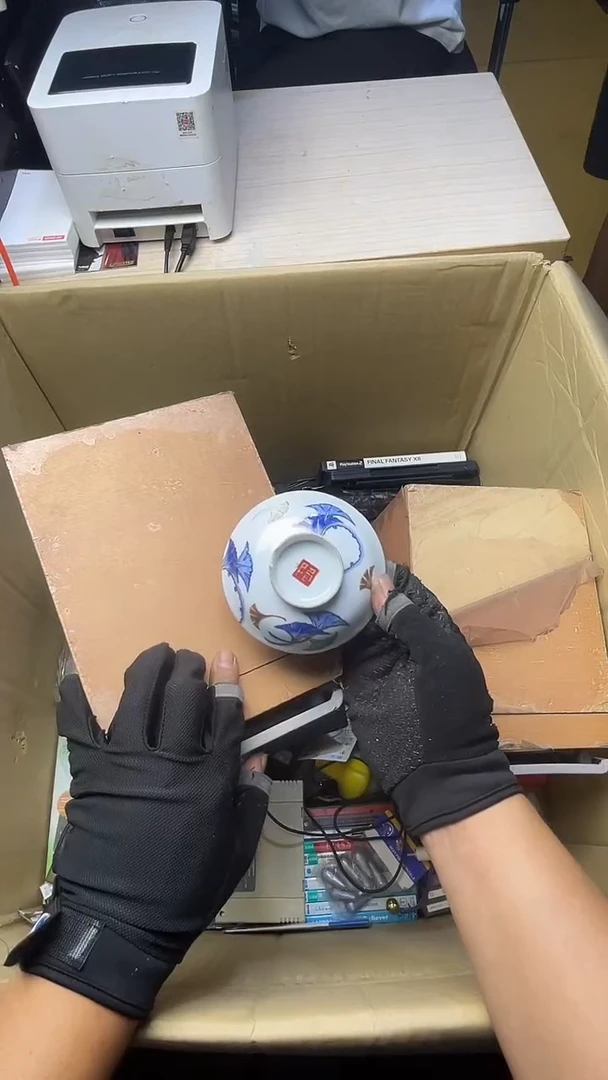 社*人二手商品不退不换