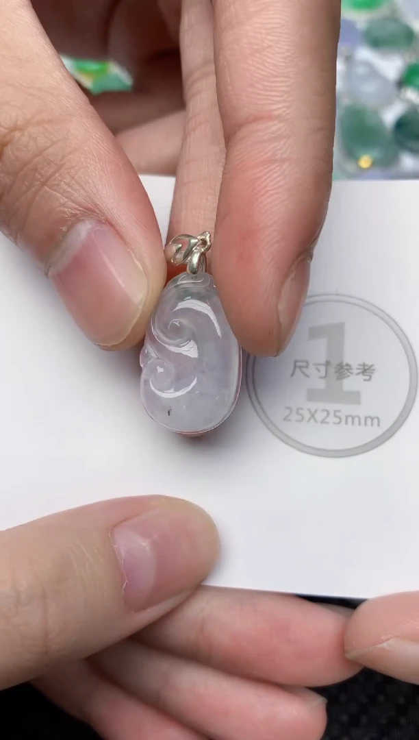 颈饰未镶嵌翡翠天然缅甸翡翠a货百元以上9元证书费自理