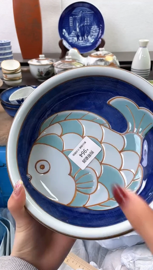 【闪购商品】瓷片964海外中古回流瓷器 默认瑕疵慎拍
