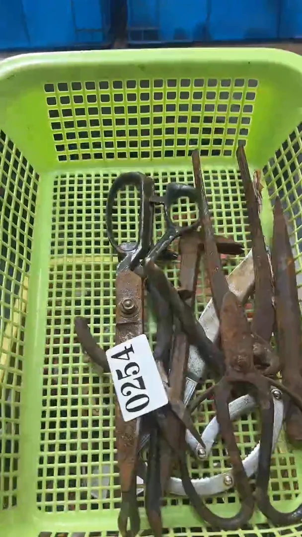 +****╭隐龙中古回流工具