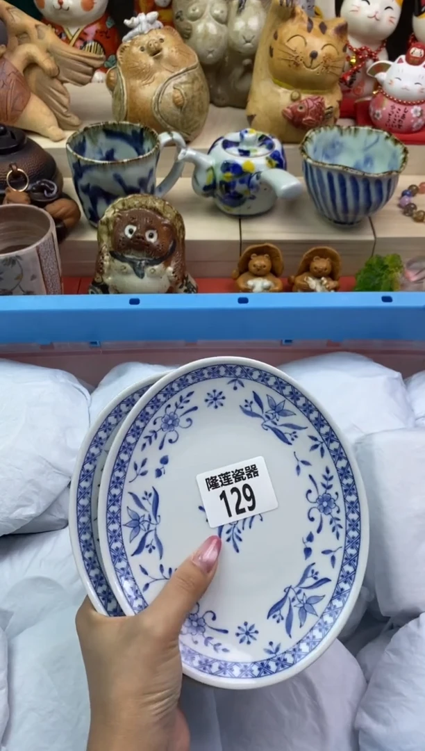 瓷片隆莲瓷器欢迎大家