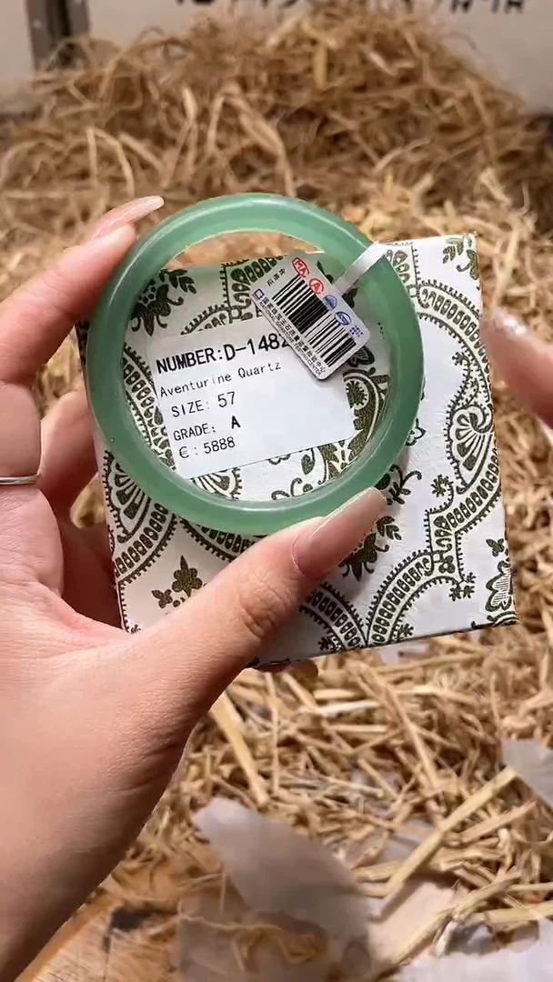 未镶嵌手镯石英质玉D1482B