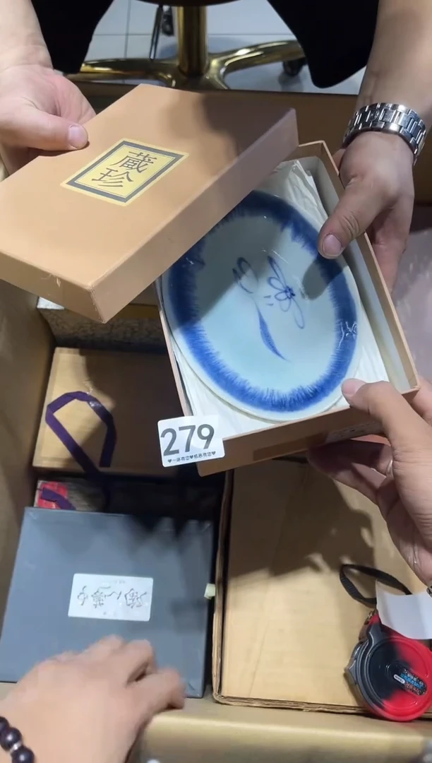 瓷片大**葱279........