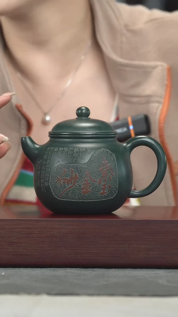 茶壶紫砂紫砂壶紫砂壶