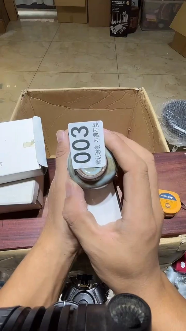 其他小****人中古链接瑕疵品003