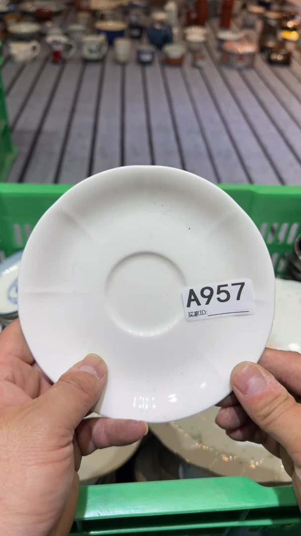 尚品中古杂货铺瓷