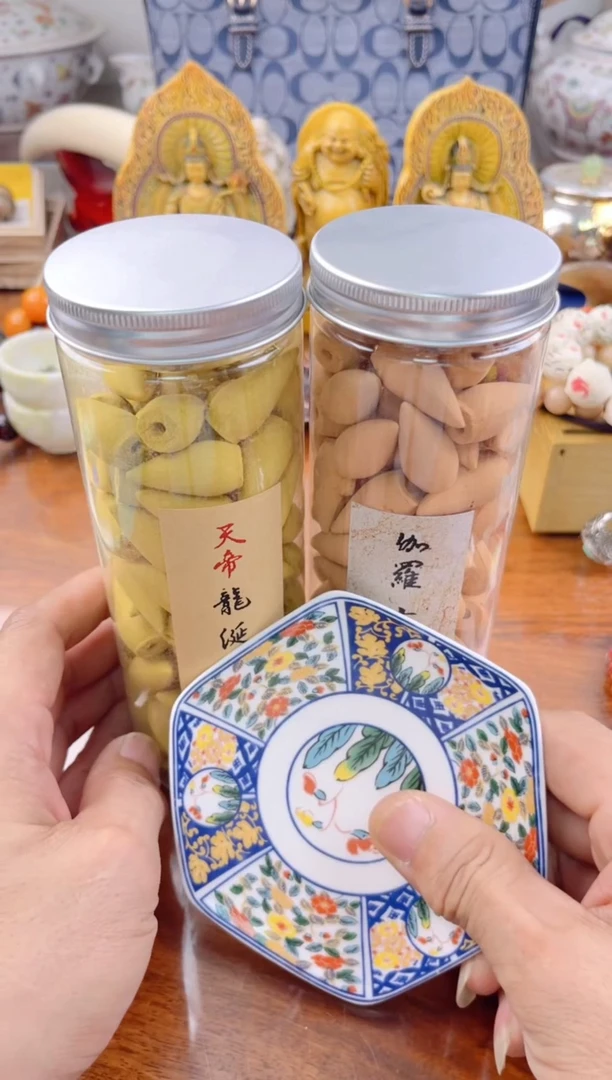 瓷片沭*2222222222