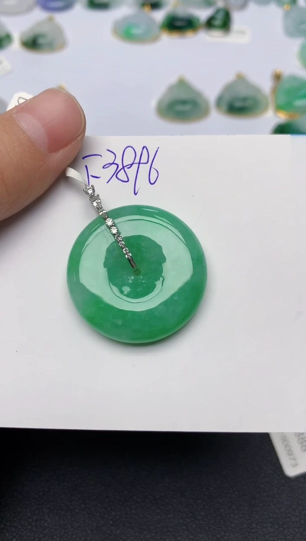 颈饰18K金镶嵌翡翠天然缅甸A货翡翠百元以上9元证书费自理