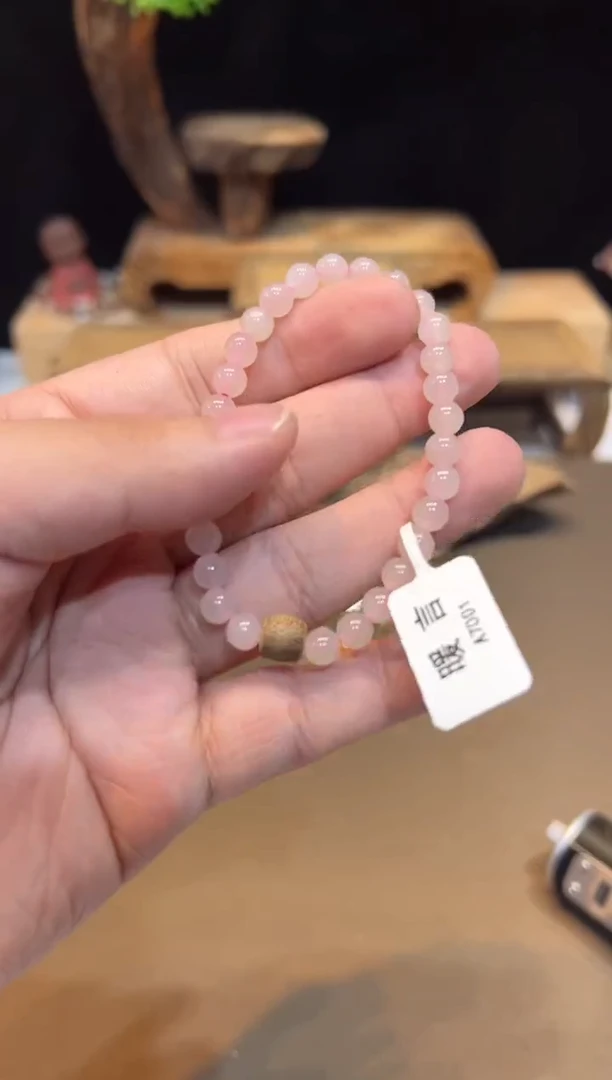 未镶嵌手链和田玉手饰@@A7001