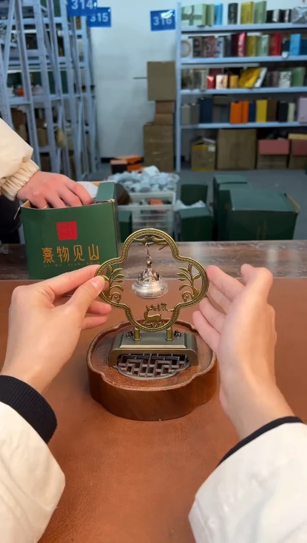 【闪购商品】星茶器清仓福利品¥¥¥¥¥¥¥1