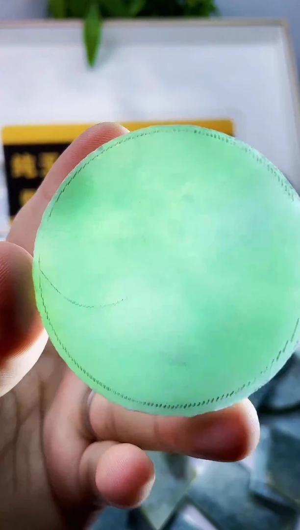 未镶嵌挂件翡翠翡翠657