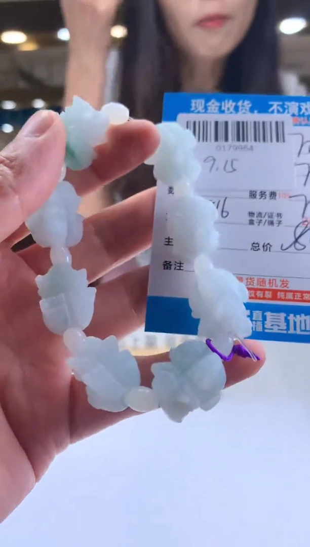 未镶嵌定制翡翠天然翡翠A货拍一发一