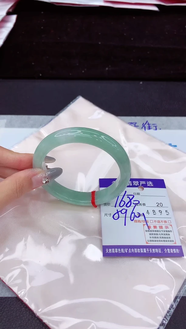 翡翠手镯未镶嵌1111111111