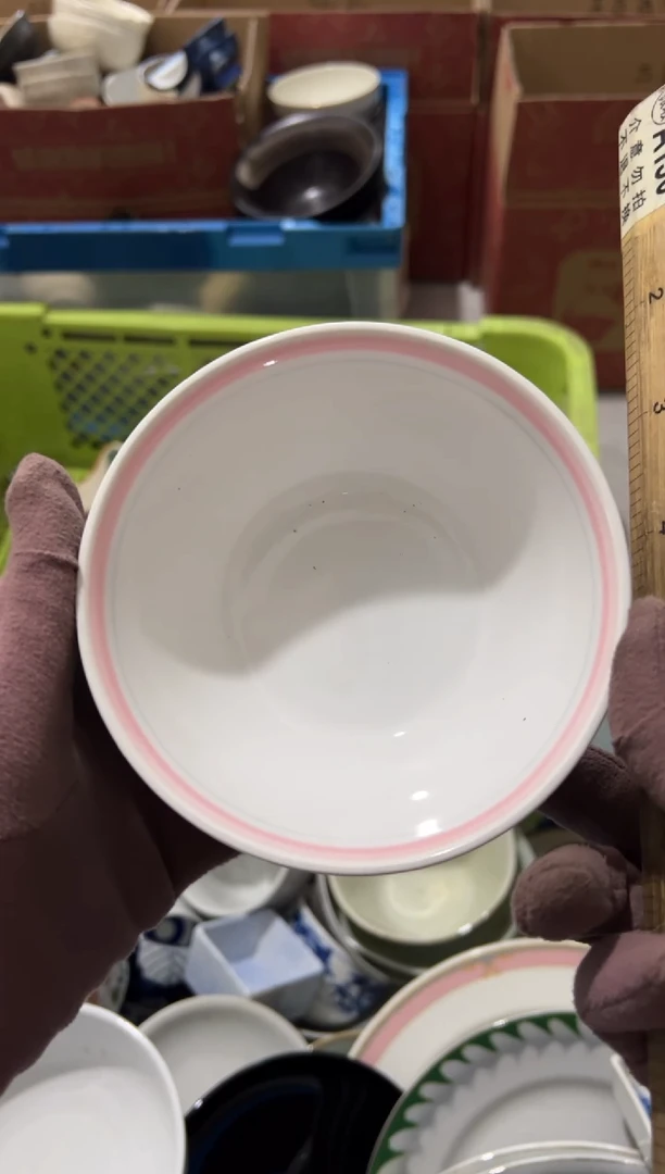 s****fsa中古商品默认瑕疵完美主义慎拍