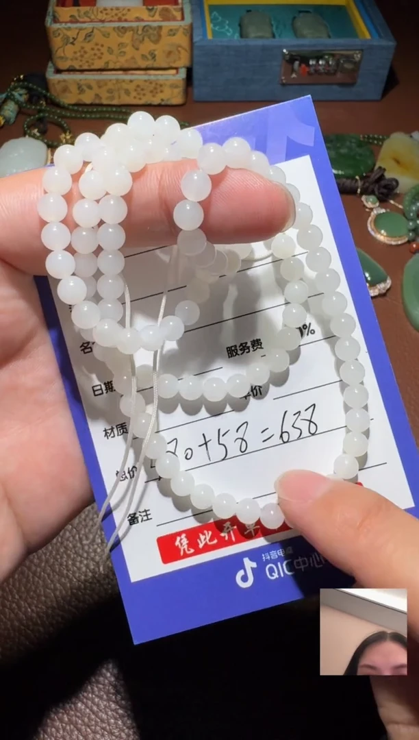 未镶嵌和田玉挂件和田玉