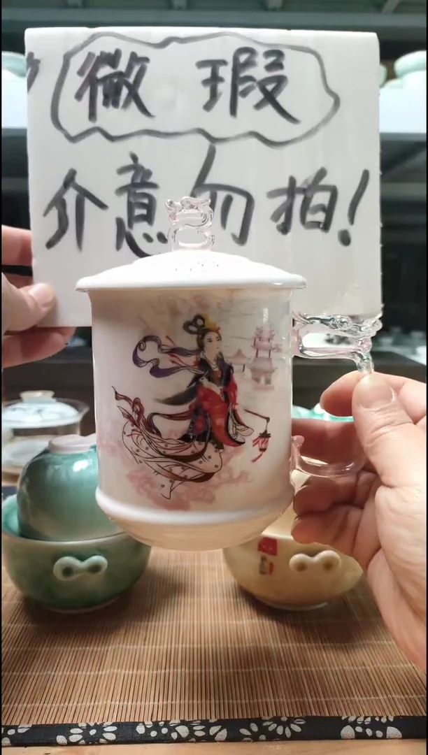 仙女盖杯11111111