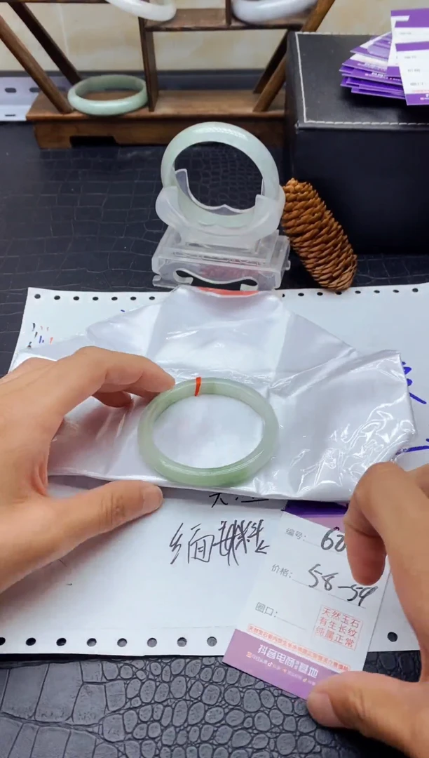 珐琅非金属高冰美人镯A60