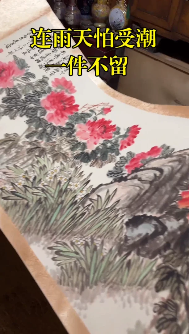 闪购商品 闪购商品