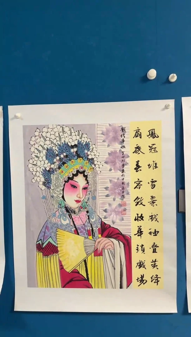 国画温朋举温朋举