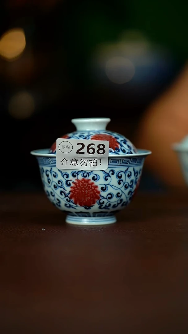 微暇...150......