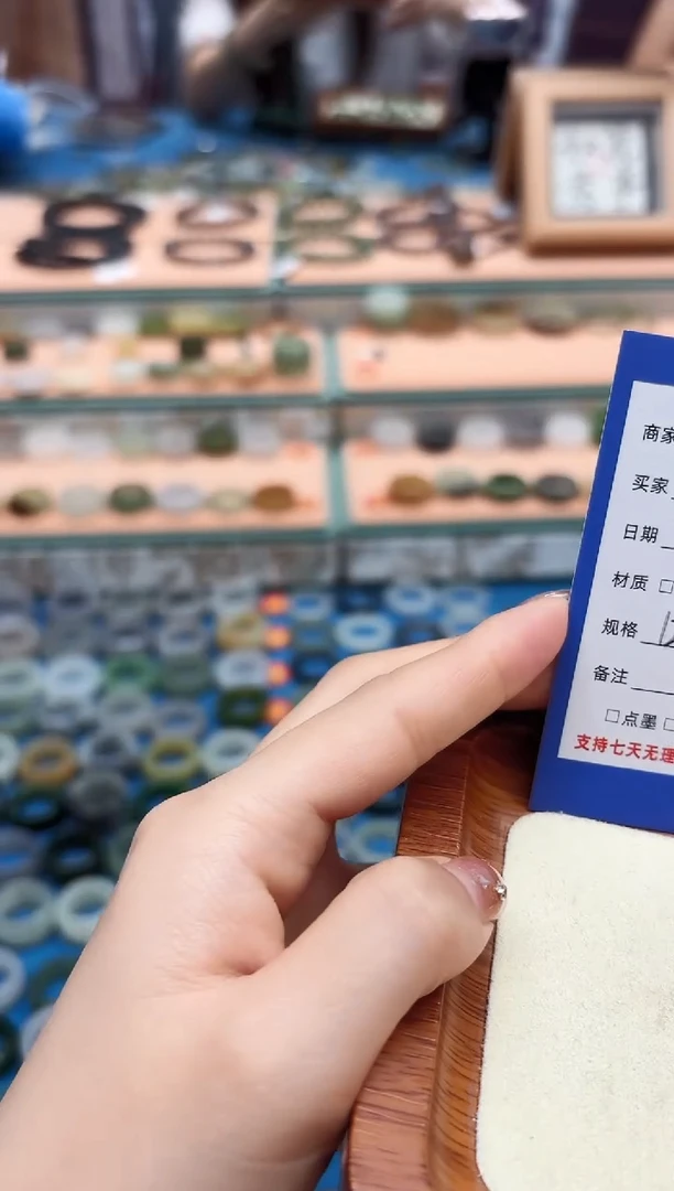 和田玉戒指未镶嵌111111