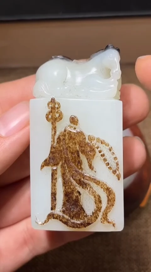 【闪购商品】和田玉2.8LL多样性拍一发一未镶嵌666