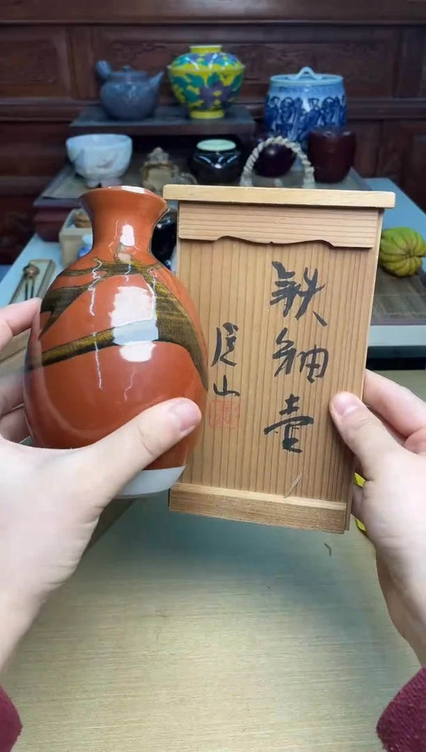 109号直播专用链接