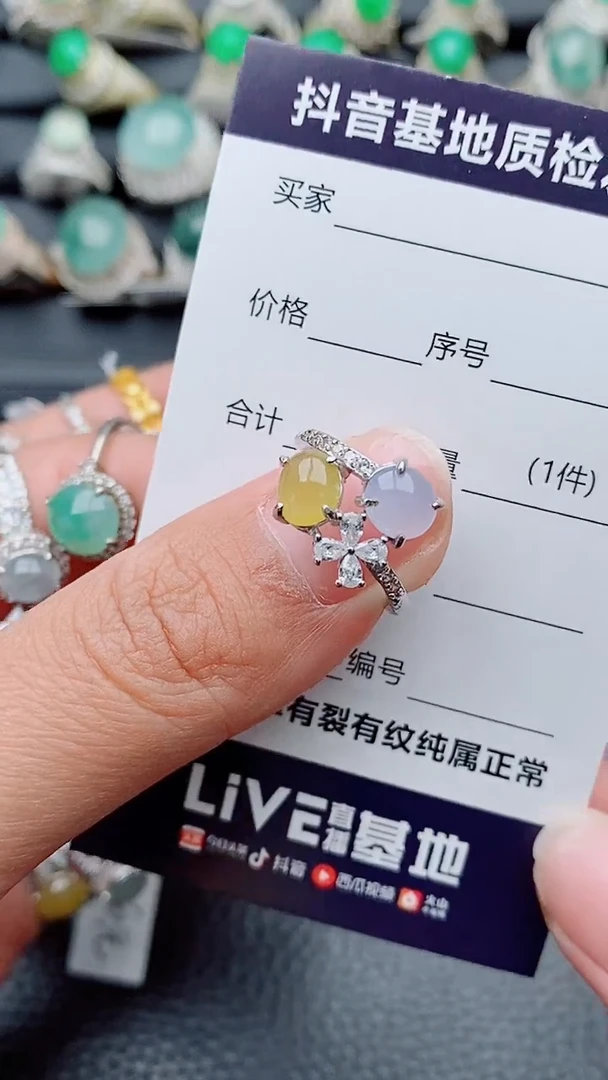 银S925镶嵌戒指翡翠正品 缅甸纯天然