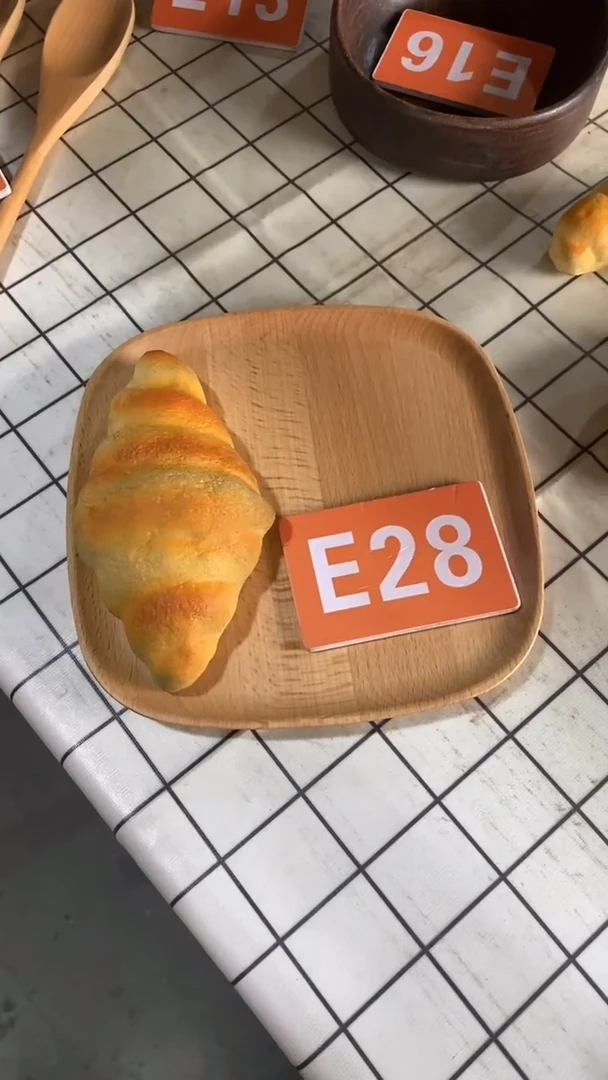 木闪购2025/6/8 E28