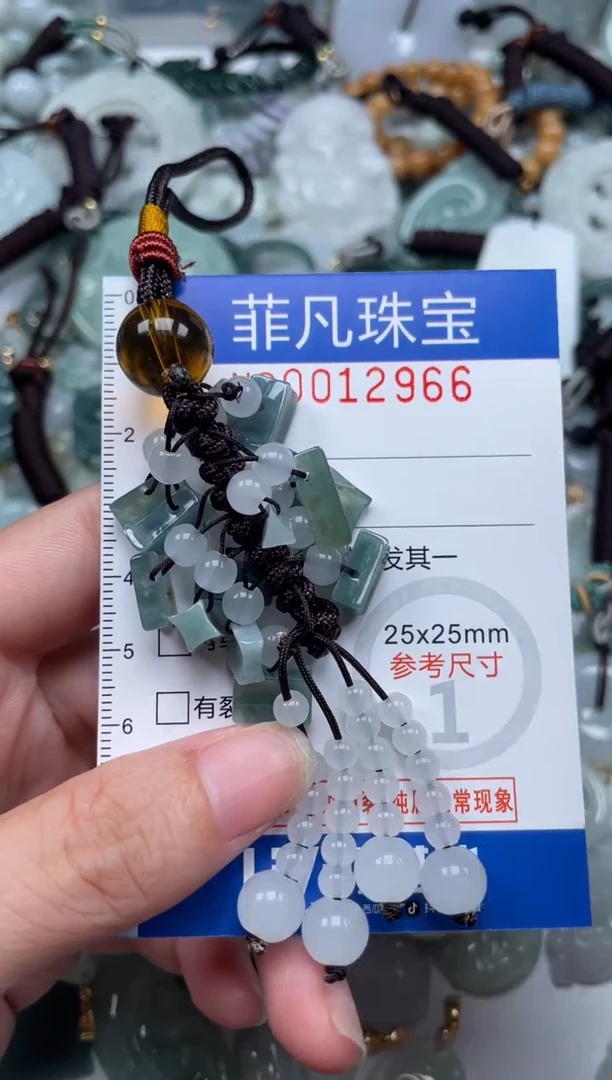 颈饰未镶嵌翡翠12966
