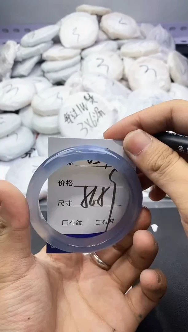 玛瑙/玉髓手镯未镶嵌657