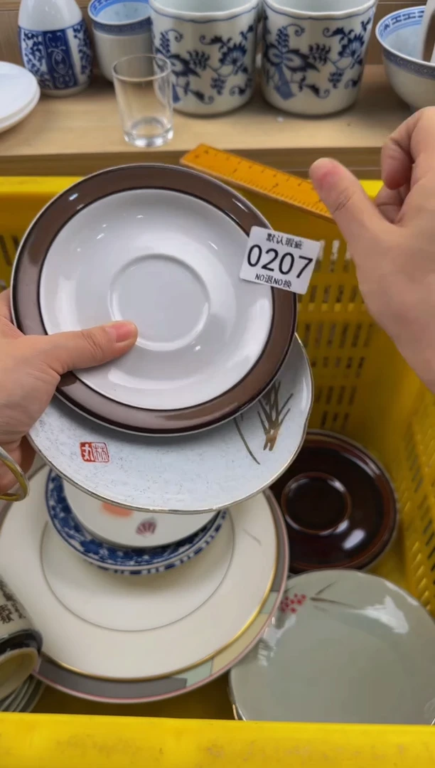 207默认微瑕，满20包邮。