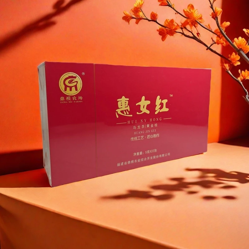 惠女红【鼎模农场】香韵红茶自然花香新式烘焙制作