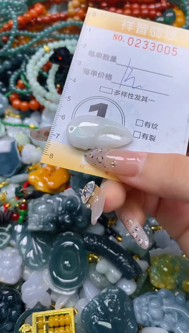 颈饰未镶嵌翡翠闪购0233005