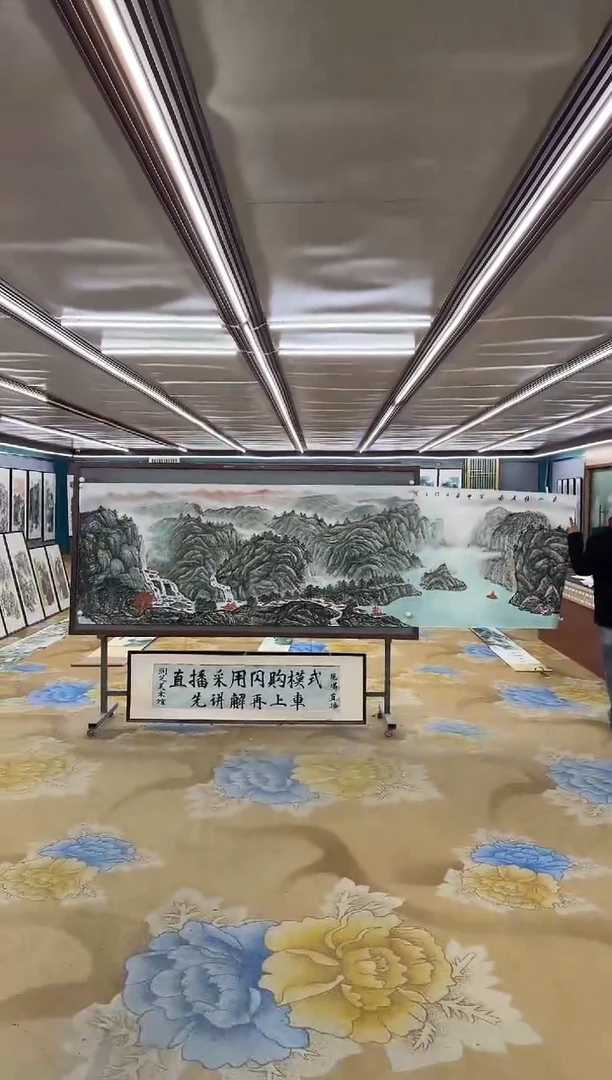 绘画绘画dc张伦玉-小丈二-国画