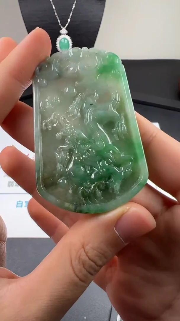 吊坠(不含链)未镶嵌翡翠天然缅甸A货翡翠 生肖牌 龙马双面