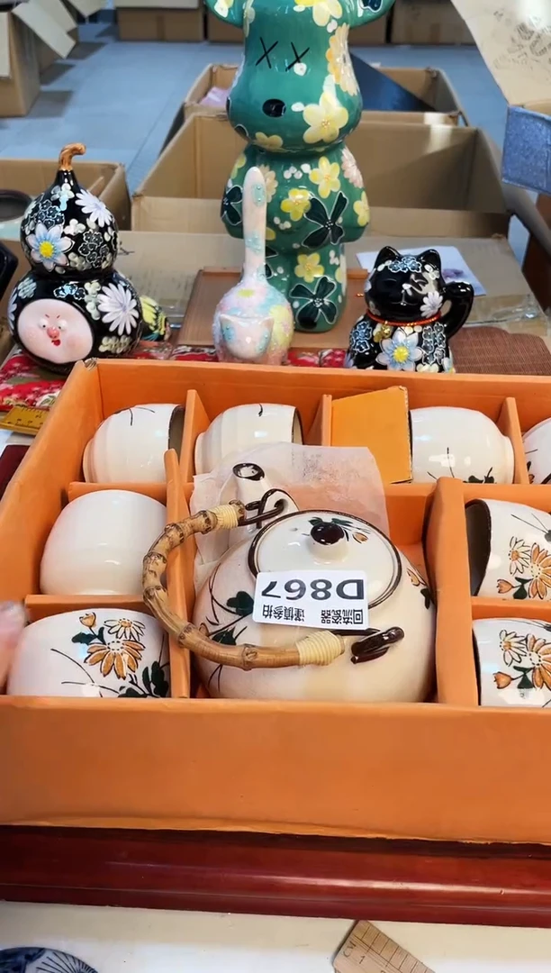 【闪购商品】3213213213213213213