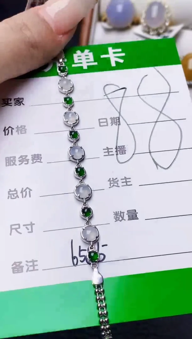 银S925镶嵌戒指翡翠6585