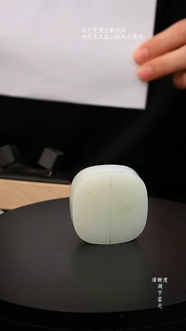 颈饰未镶嵌和田玉忙**?和田玉镯心