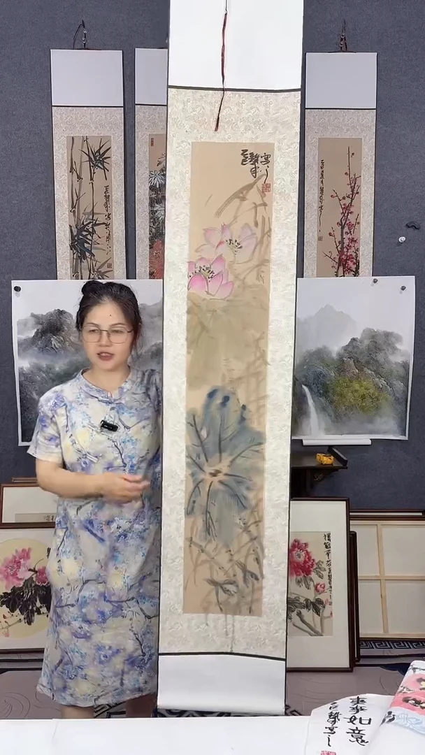 国画175*32吴铁成作品