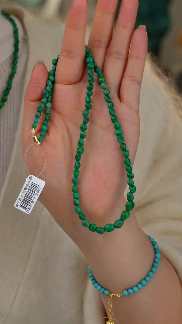 【闪购商品】绿松石项链18K金镶嵌多样性发货
