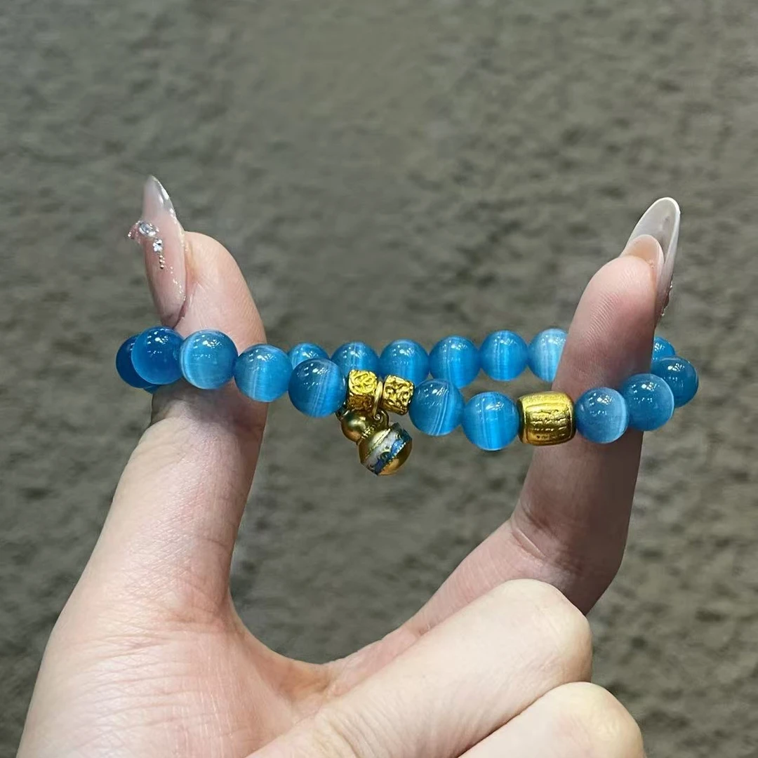 铜合金琉璃手链 天然猫眼小众设计师款金色葫芦转运蓝色手工手串