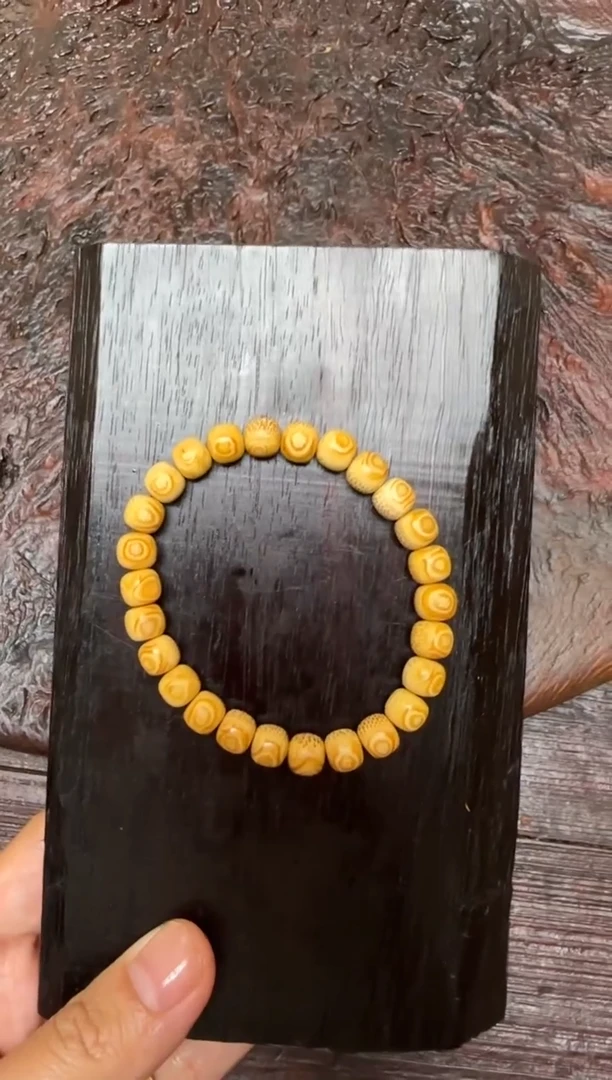 竹659竹竹竹竹竹竹竹（26颗）