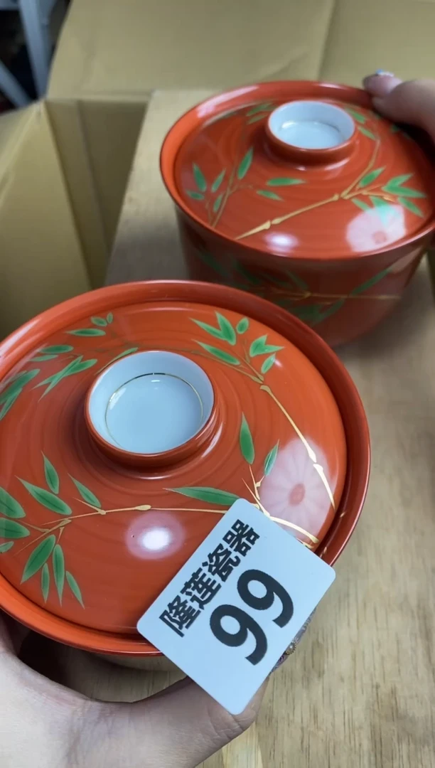 【闪购商品】瓷片隆莲瓷器欢迎大家