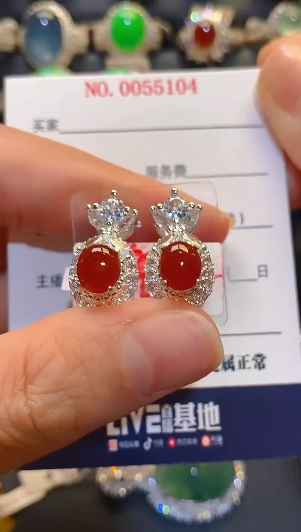 未镶嵌翡翠耳饰天然