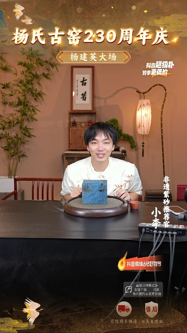 茶壶紫砂3 宜兴紫砂茶壶