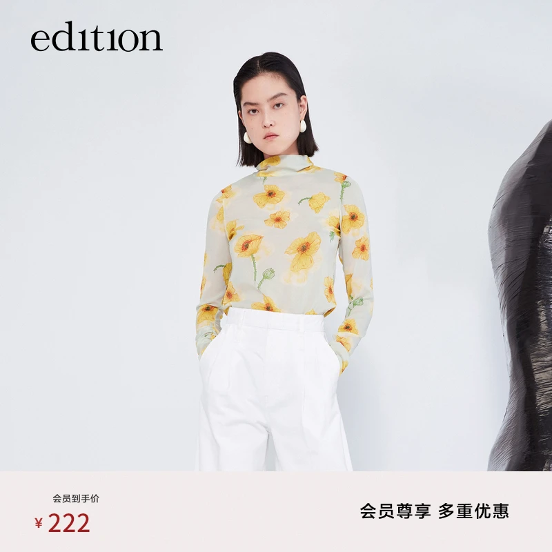 【P系列】edition花卉印花桑蚕丝上衣女2023春#EBC1TOP011